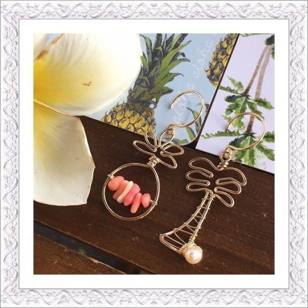 Mini I Love Hawaii Pierce/Earring - Leinai'a