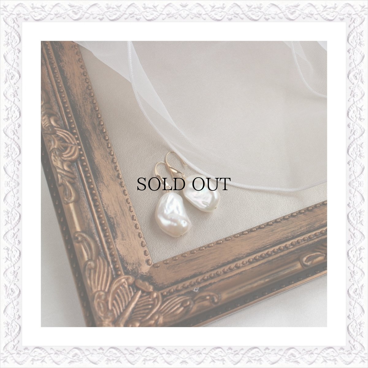 画像1: Moana Drop Pierce (1)