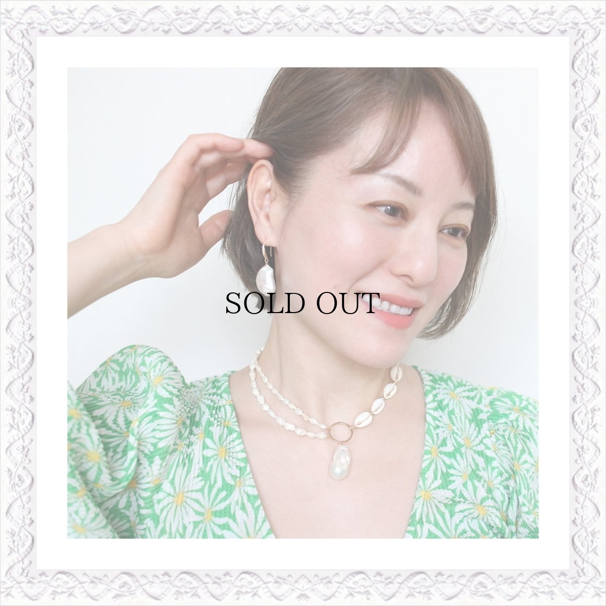 画像6: Moana Drop Pierce (6)