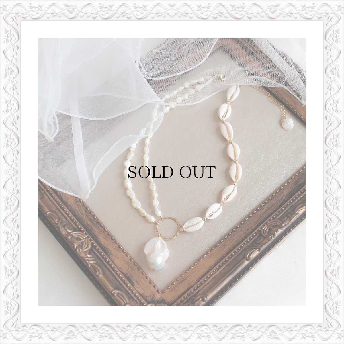 画像1: Moana Lei Necklace (1)