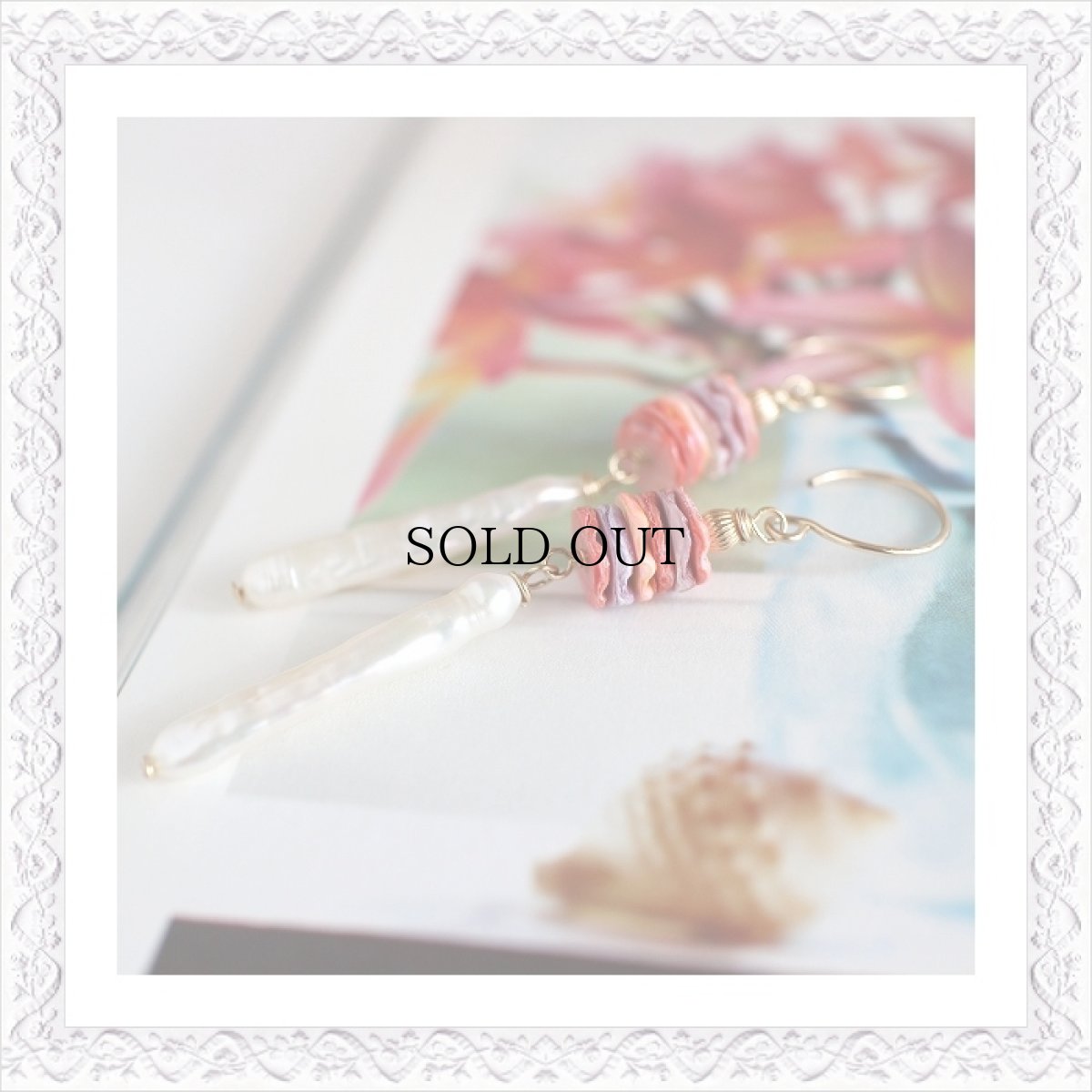 画像3: Ocean Treasure Pierce/Earring (3)