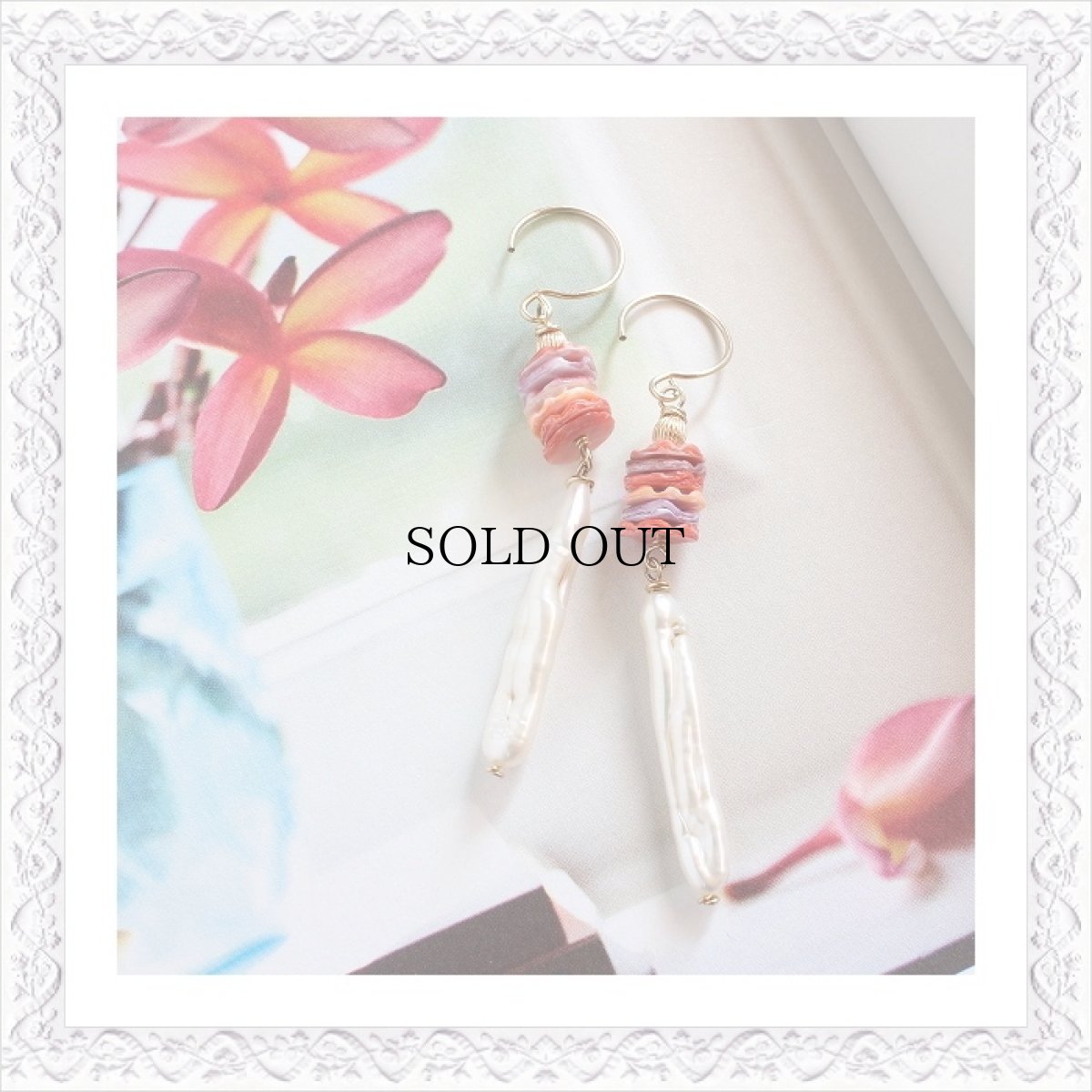 画像5: Ocean Treasure Pierce/Earring (5)