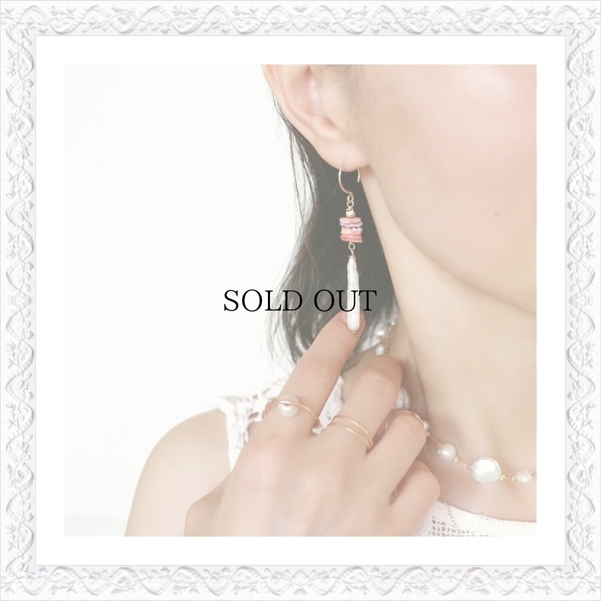 画像8: Ocean Treasure Pierce/Earring (8)