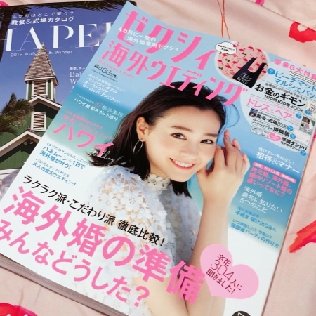 結婚情報誌【ゼクシィ】に掲載いただいております！